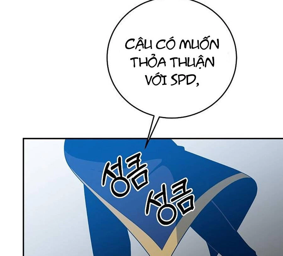 Tôi Là Thợ Săn Có Sức Mạnh Của 99 Vạn Tiền Kiếp Chapter 67 - 19