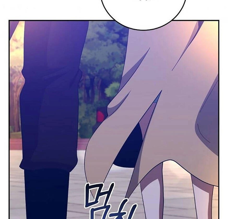 Tôi Là Thợ Săn Có Sức Mạnh Của 99 Vạn Tiền Kiếp Chapter 67 - 93