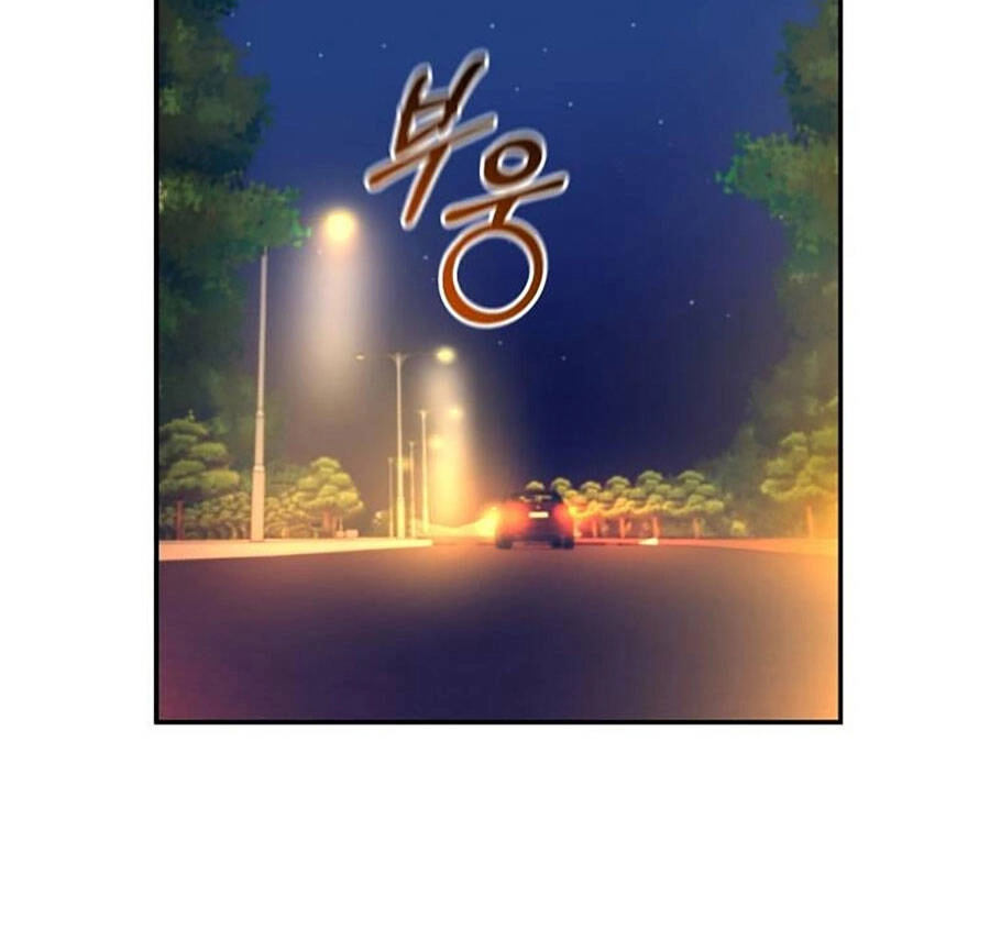 Tôi Là Thợ Săn Có Sức Mạnh Của 99 Vạn Tiền Kiếp Chapter 67 - 115