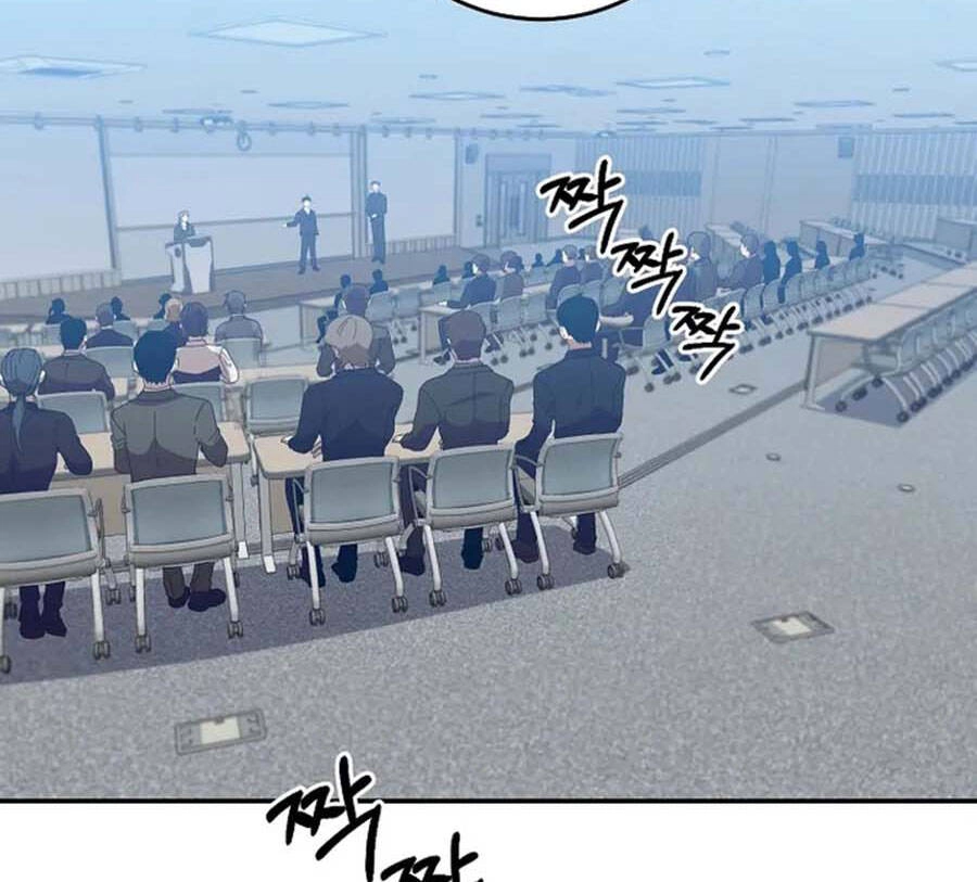 Tôi Là Thợ Săn Có Sức Mạnh Của 99 Vạn Tiền Kiếp Chapter 68 - 3