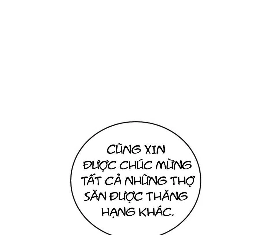 Tôi Là Thợ Săn Có Sức Mạnh Của 99 Vạn Tiền Kiếp Chapter 68 - 6