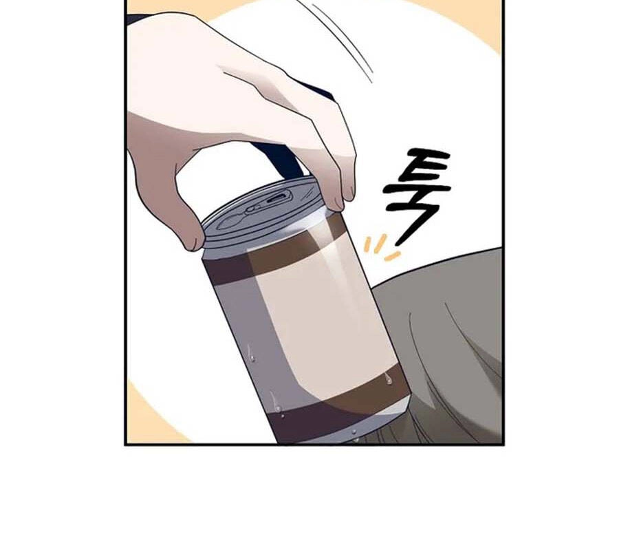 Tôi Là Thợ Săn Có Sức Mạnh Của 99 Vạn Tiền Kiếp Chapter 68 - 18