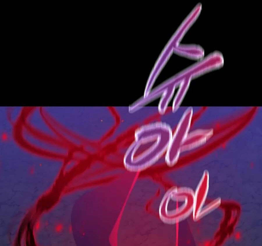 Tôi Là Thợ Săn Có Sức Mạnh Của 99 Vạn Tiền Kiếp Chapter 68 - 117