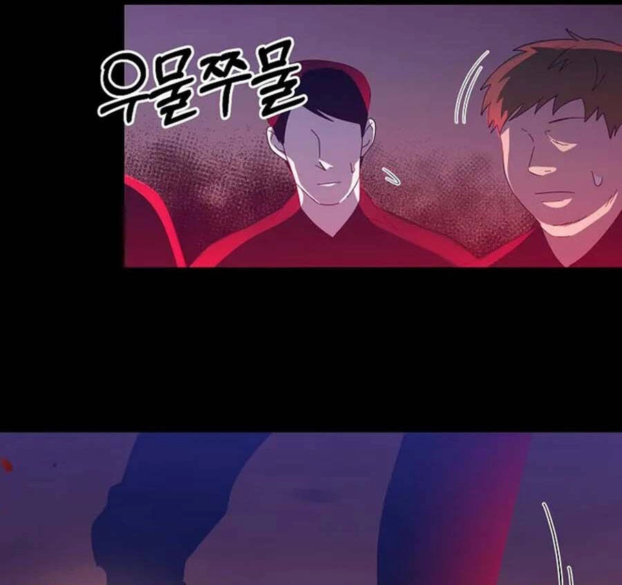 Tôi Là Thợ Săn Có Sức Mạnh Của 99 Vạn Tiền Kiếp Chapter 68 - 126