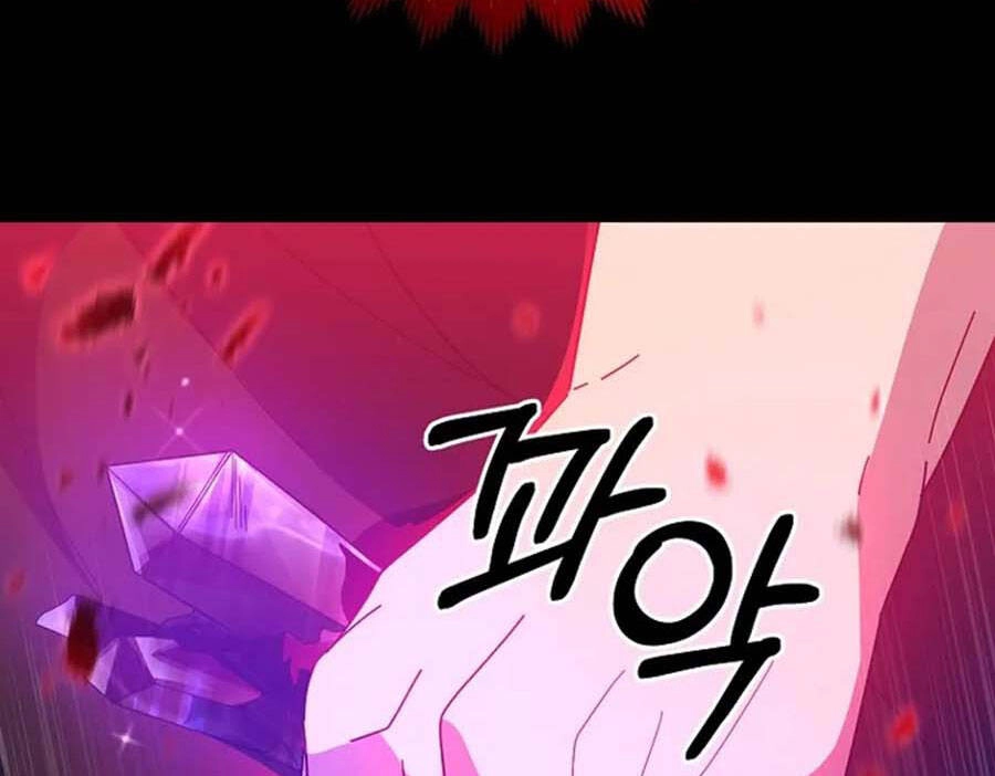 Tôi Là Thợ Săn Có Sức Mạnh Của 99 Vạn Tiền Kiếp Chapter 68 - 137