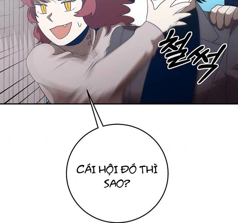 Tôi Là Thợ Săn Có Sức Mạnh Của 99 Vạn Tiền Kiếp Chapter 69 - 11