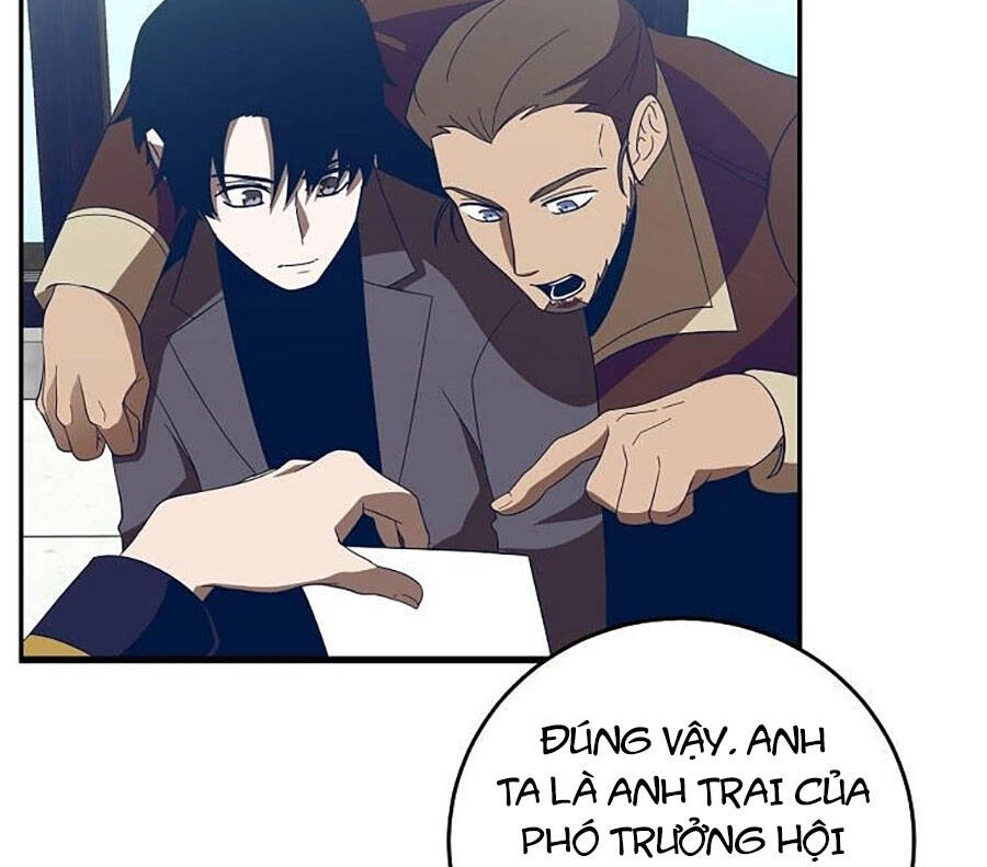 Tôi Là Thợ Săn Có Sức Mạnh Của 99 Vạn Tiền Kiếp Chapter 69 - 17