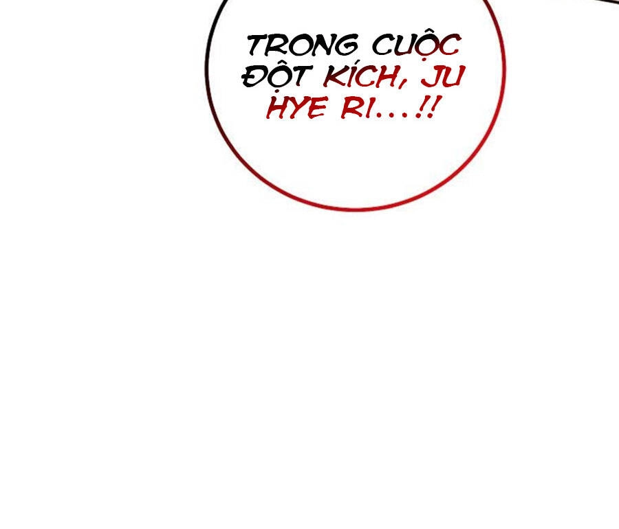 Tôi Là Thợ Săn Có Sức Mạnh Của 99 Vạn Tiền Kiếp Chapter 69 - 57