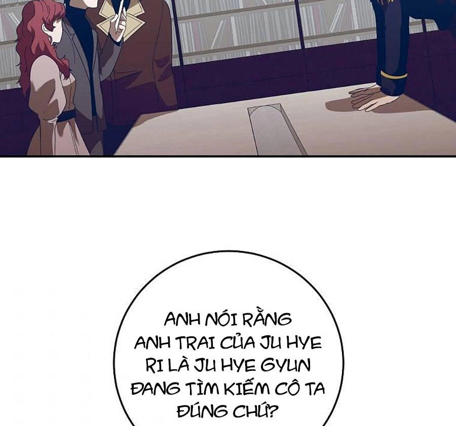 Tôi Là Thợ Săn Có Sức Mạnh Của 99 Vạn Tiền Kiếp Chapter 69 - 59