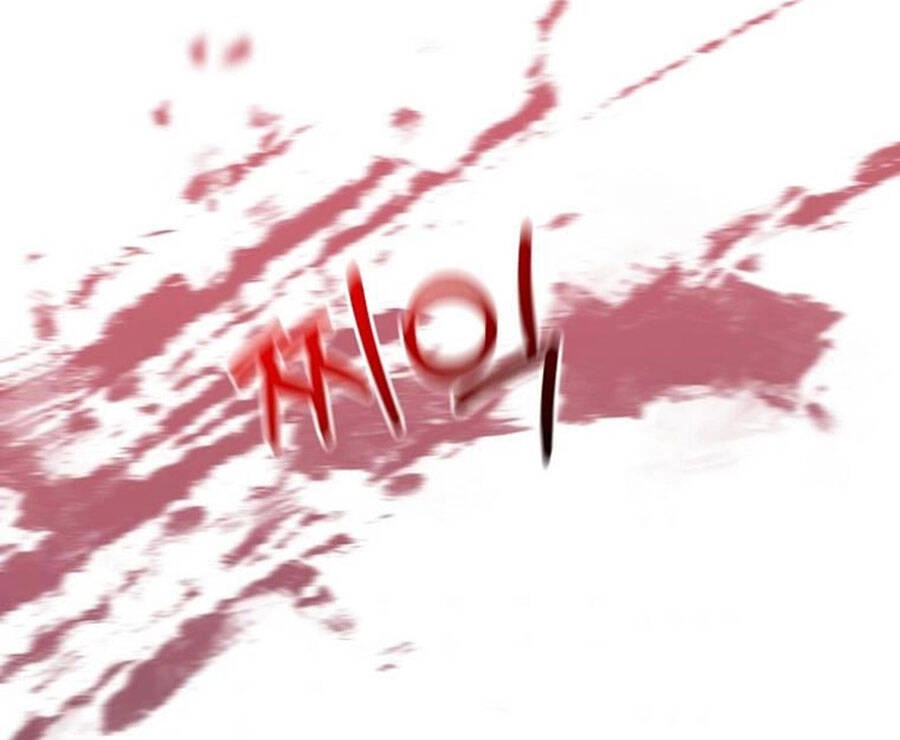 Tôi Là Thợ Săn Có Sức Mạnh Của 99 Vạn Tiền Kiếp Chapter 69 - 75