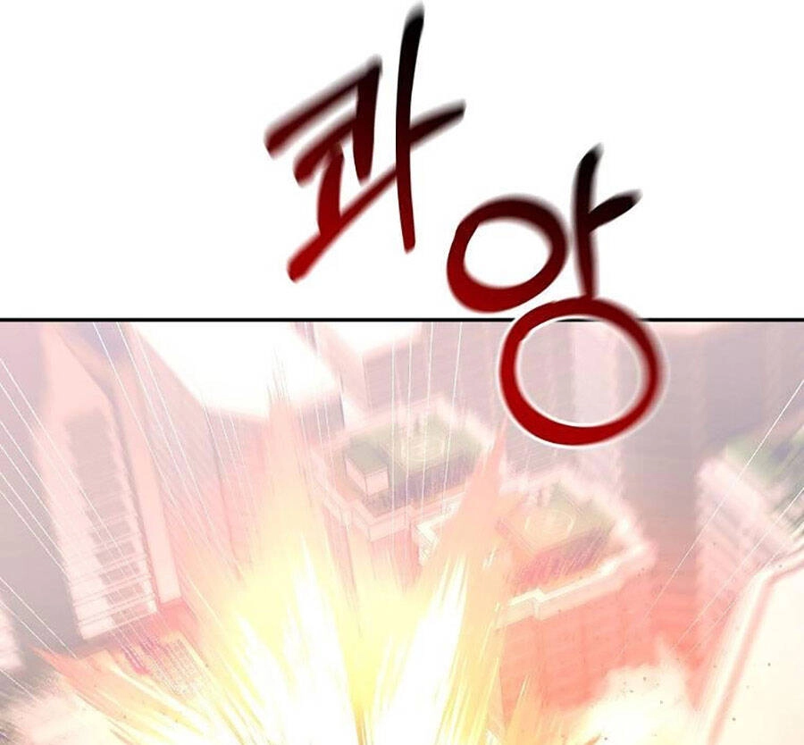 Tôi Là Thợ Săn Có Sức Mạnh Của 99 Vạn Tiền Kiếp Chapter 69 - 86