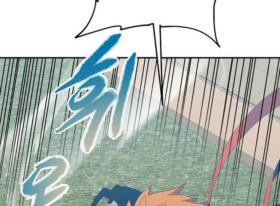 Tôi Là Thợ Săn Có Sức Mạnh Của 99 Vạn Tiền Kiếp Chapter 69 - 122