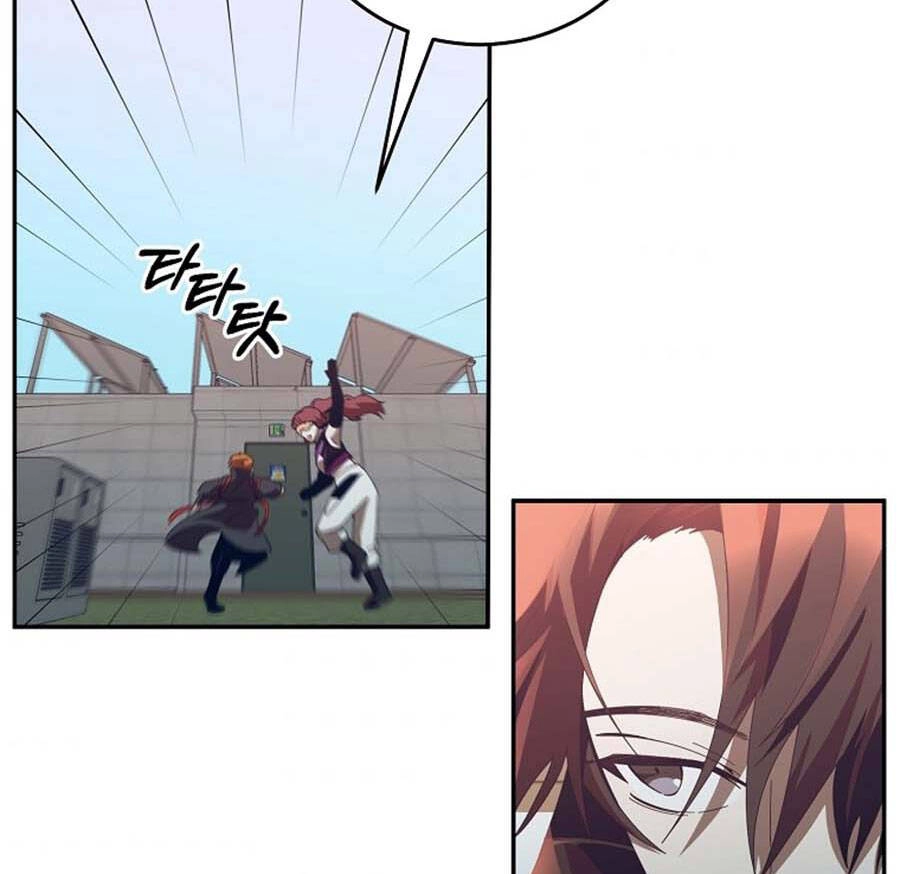 Tôi Là Thợ Săn Có Sức Mạnh Của 99 Vạn Tiền Kiếp Chapter 70 - 13