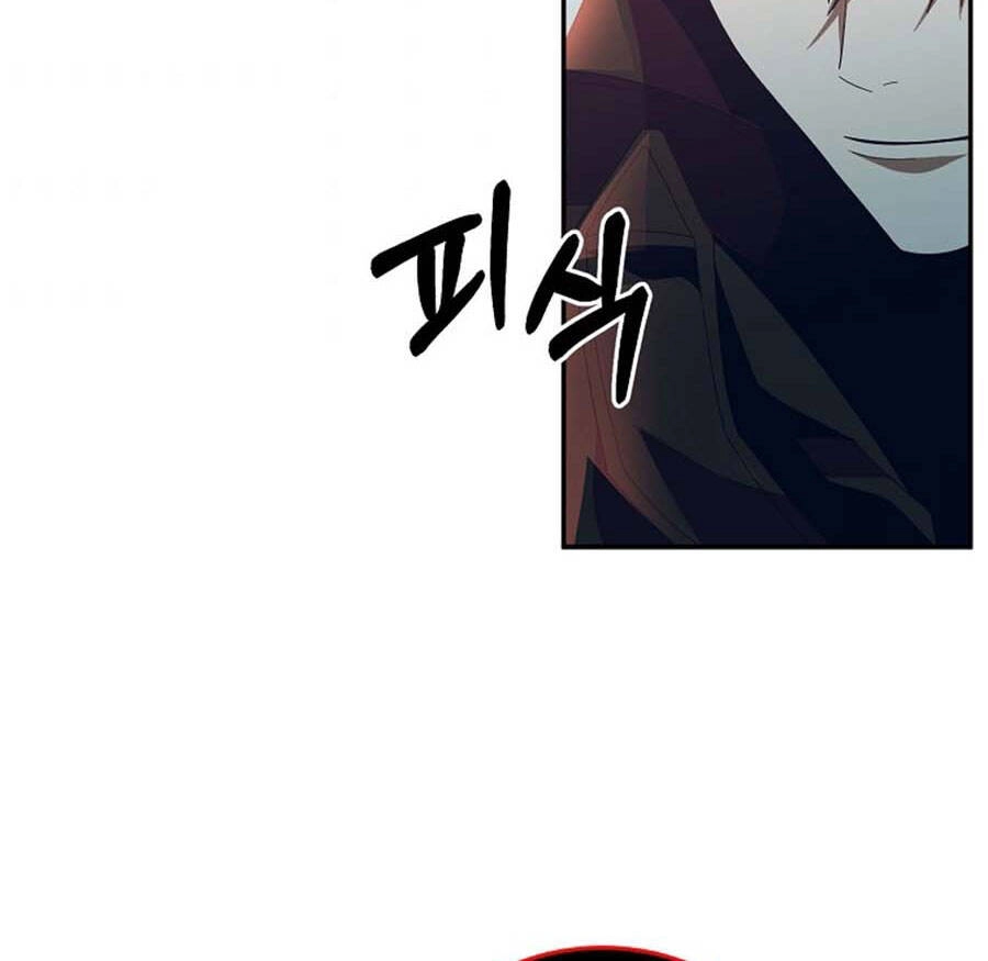 Tôi Là Thợ Săn Có Sức Mạnh Của 99 Vạn Tiền Kiếp Chapter 70 - 14