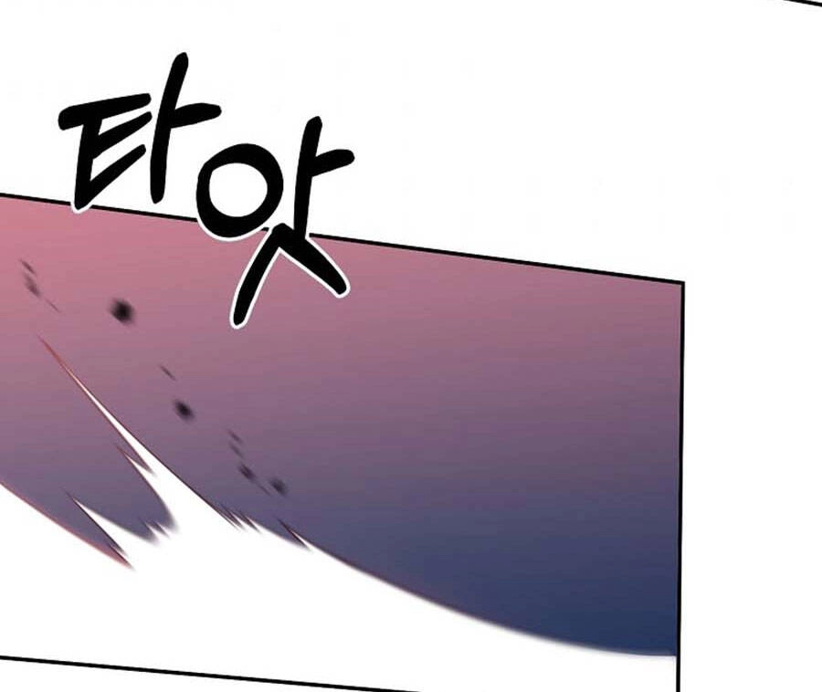 Tôi Là Thợ Săn Có Sức Mạnh Của 99 Vạn Tiền Kiếp Chapter 70 - 65