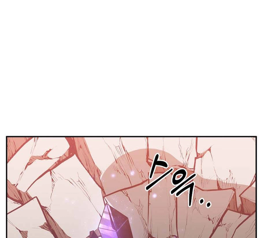 Tôi Là Thợ Săn Có Sức Mạnh Của 99 Vạn Tiền Kiếp Chapter 70 - 91