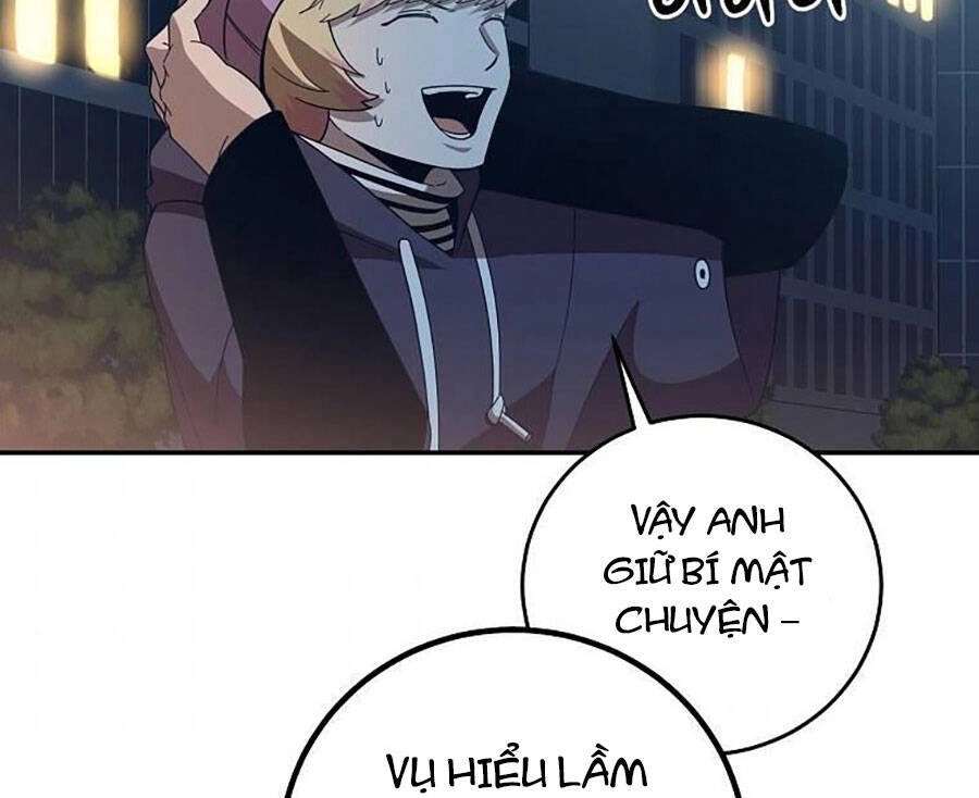 Tôi Là Thợ Săn Có Sức Mạnh Của 99 Vạn Tiền Kiếp Chapter 71 - 14