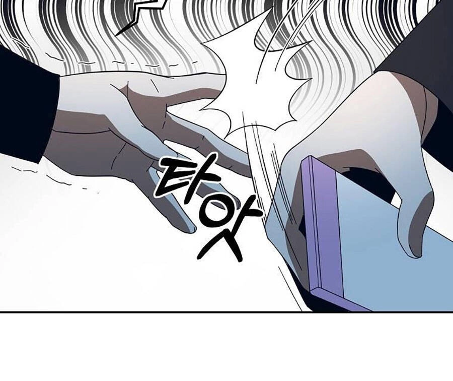 Tôi Là Thợ Săn Có Sức Mạnh Của 99 Vạn Tiền Kiếp Chapter 71 - 22