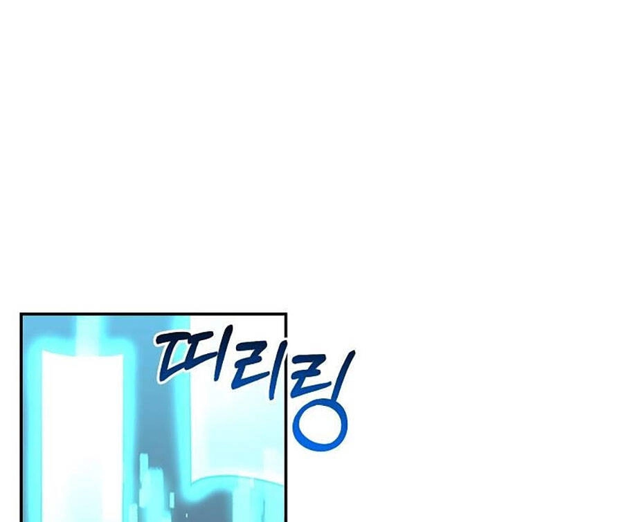 Tôi Là Thợ Săn Có Sức Mạnh Của 99 Vạn Tiền Kiếp Chapter 71 - 23