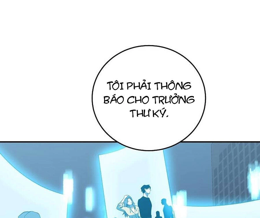 Tôi Là Thợ Săn Có Sức Mạnh Của 99 Vạn Tiền Kiếp Chapter 71 - 26