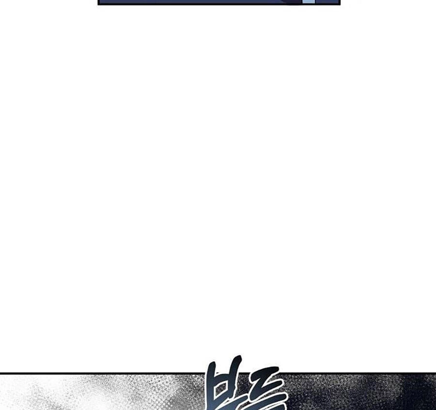 Tôi Là Thợ Săn Có Sức Mạnh Của 99 Vạn Tiền Kiếp Chapter 71 - 51