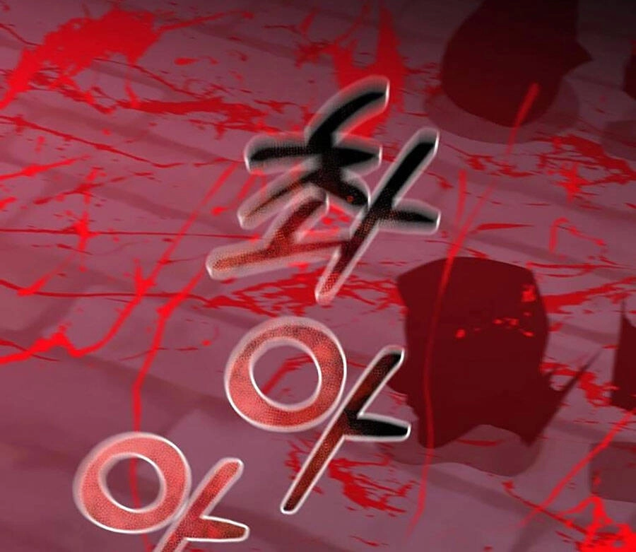 Tôi Là Thợ Săn Có Sức Mạnh Của 99 Vạn Tiền Kiếp Chapter 71 - 82