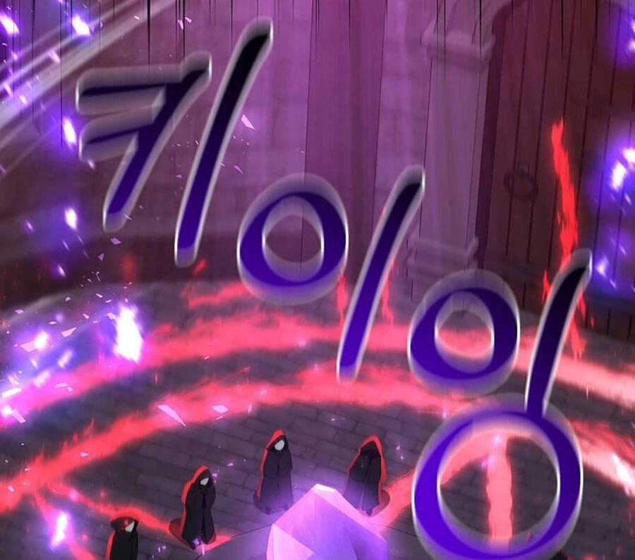 Tôi Là Thợ Săn Có Sức Mạnh Của 99 Vạn Tiền Kiếp Chapter 71 - 101