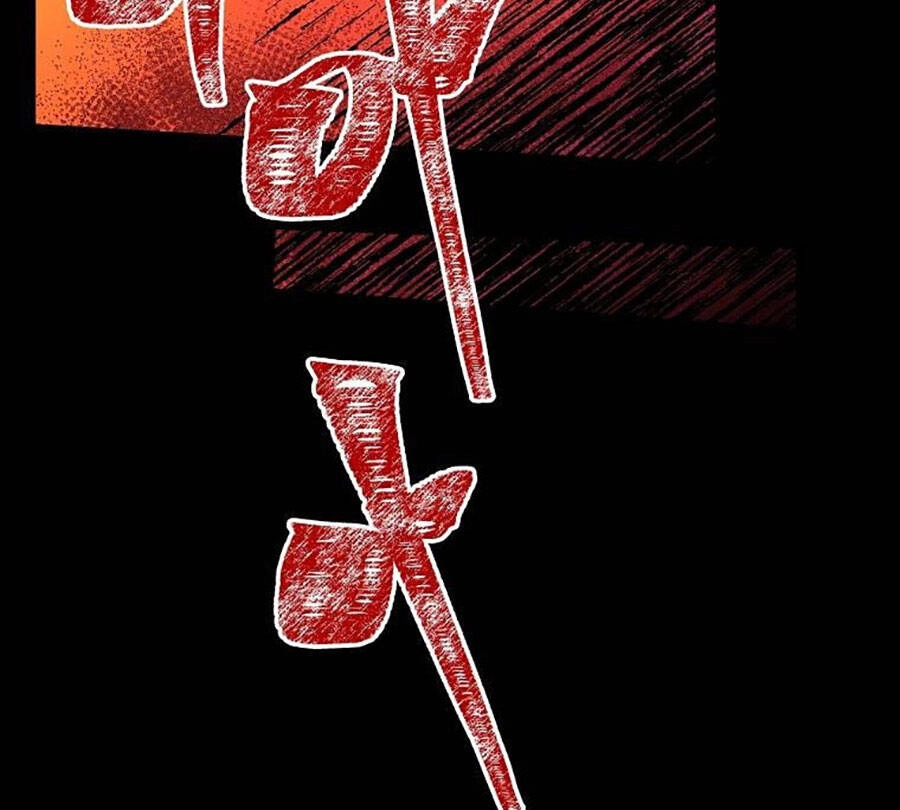 Tôi Là Thợ Săn Có Sức Mạnh Của 99 Vạn Tiền Kiếp Chapter 71 - 118