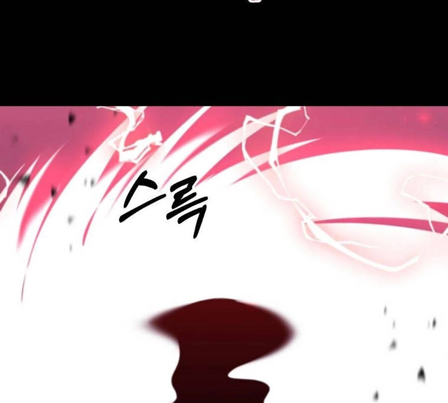 Tôi Là Thợ Săn Có Sức Mạnh Của 99 Vạn Tiền Kiếp Chapter 71 - 119