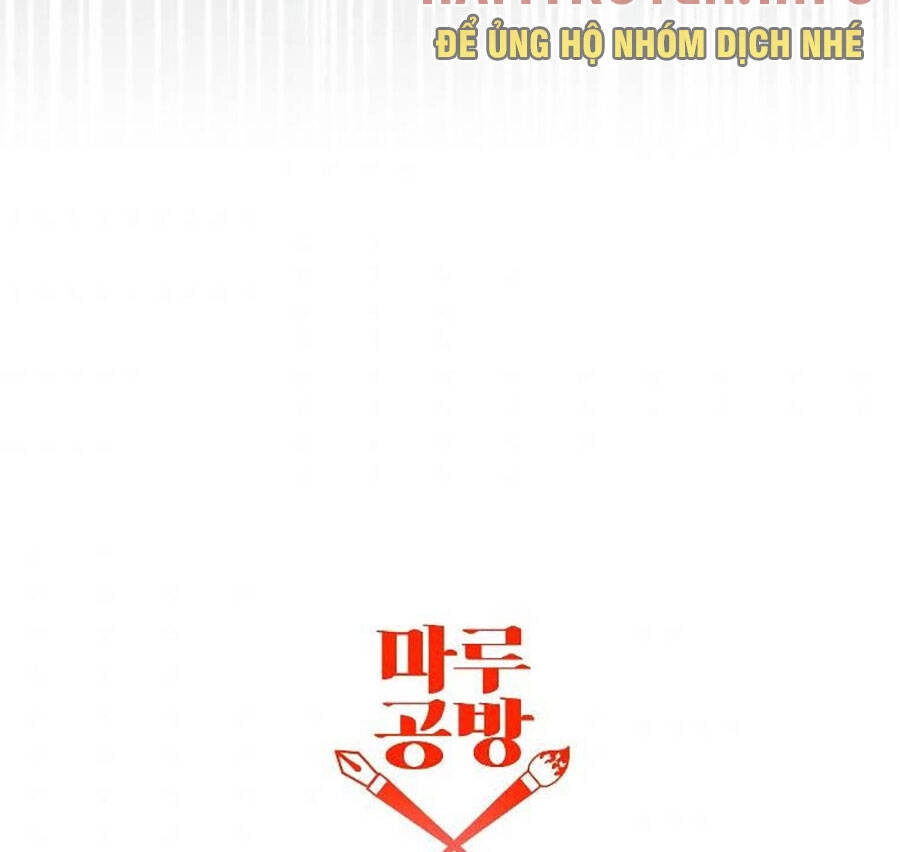 Tôi Là Thợ Săn Có Sức Mạnh Của 99 Vạn Tiền Kiếp Chapter 71 - 144