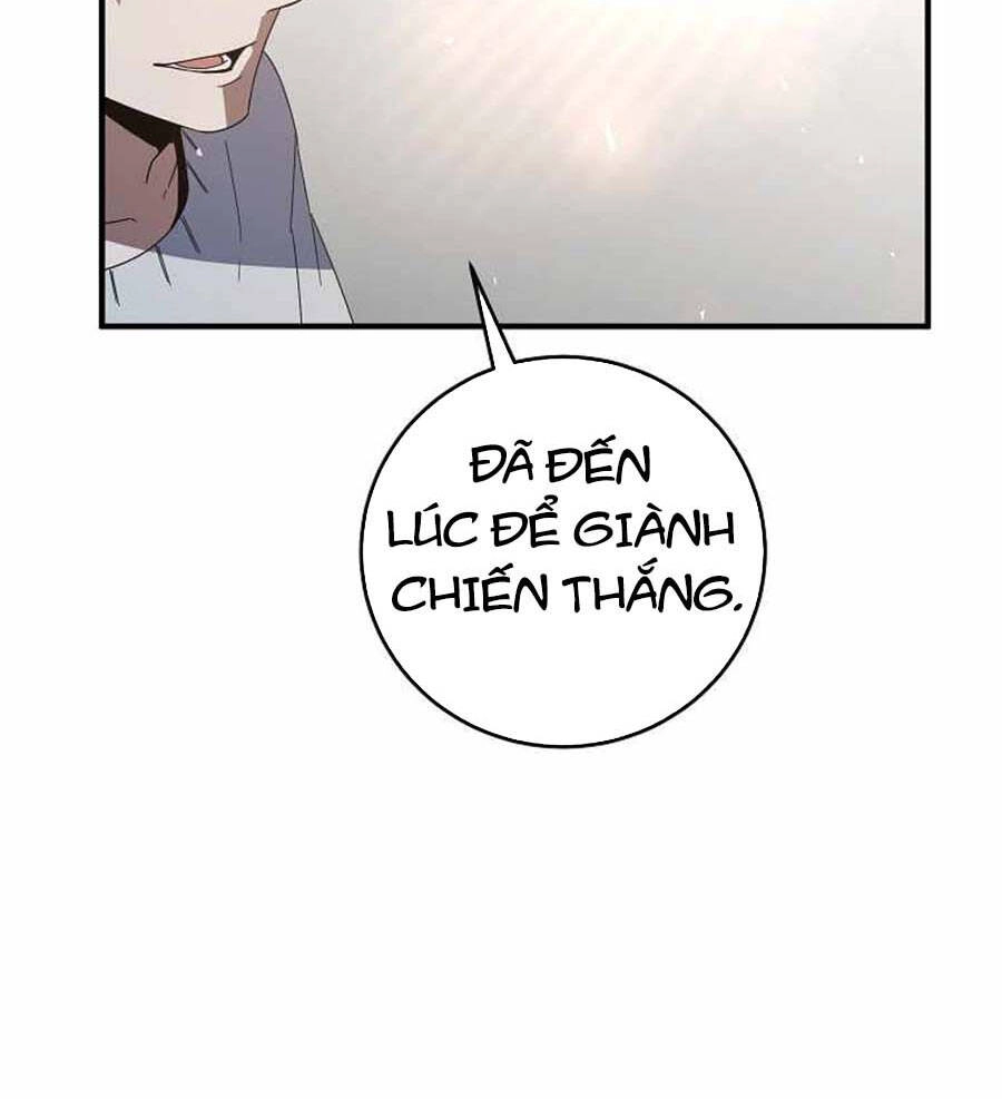 Tôi Là Thợ Săn Có Sức Mạnh Của 99 Vạn Tiền Kiếp Chapter 72 - 131