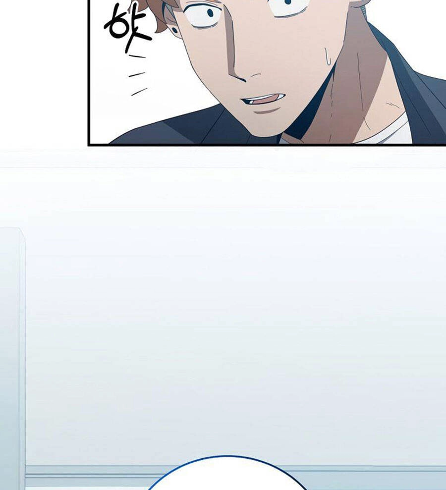 Tôi Là Thợ Săn Có Sức Mạnh Của 99 Vạn Tiền Kiếp Chapter 73 - 6