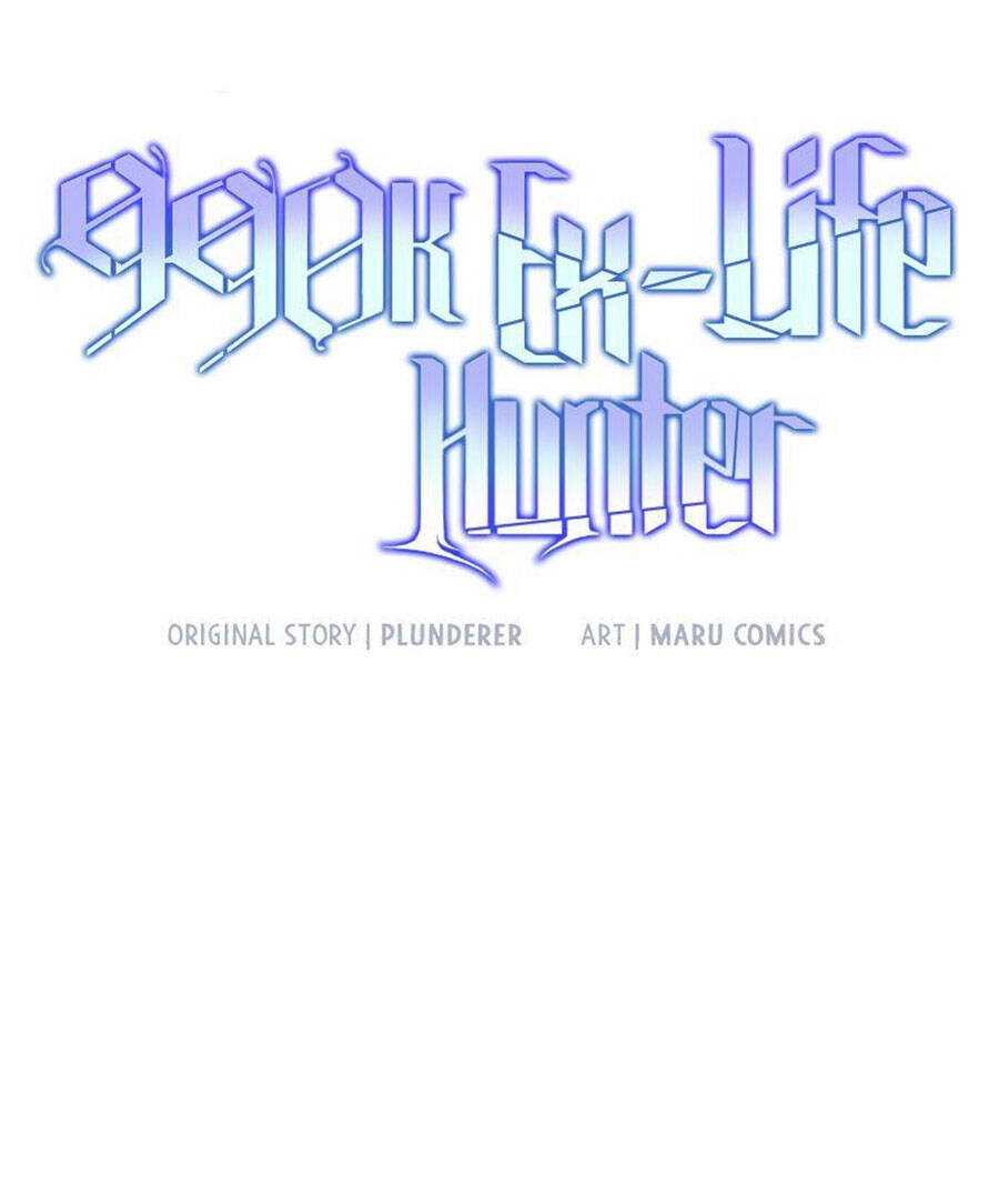 Tôi Là Thợ Săn Có Sức Mạnh Của 99 Vạn Tiền Kiếp Chapter 73 - 42