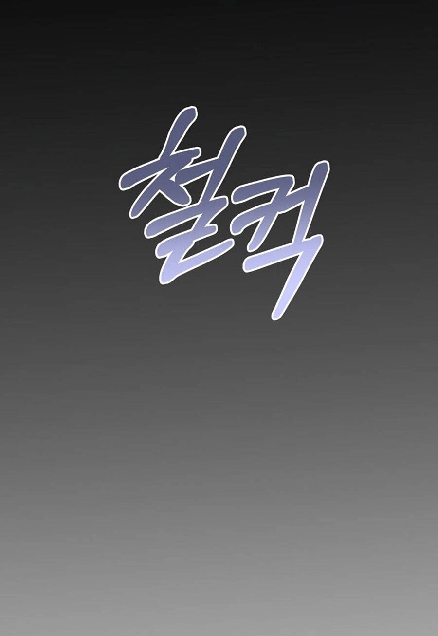 Tôi Là Thợ Săn Có Sức Mạnh Của 99 Vạn Tiền Kiếp Chapter 74 - 81