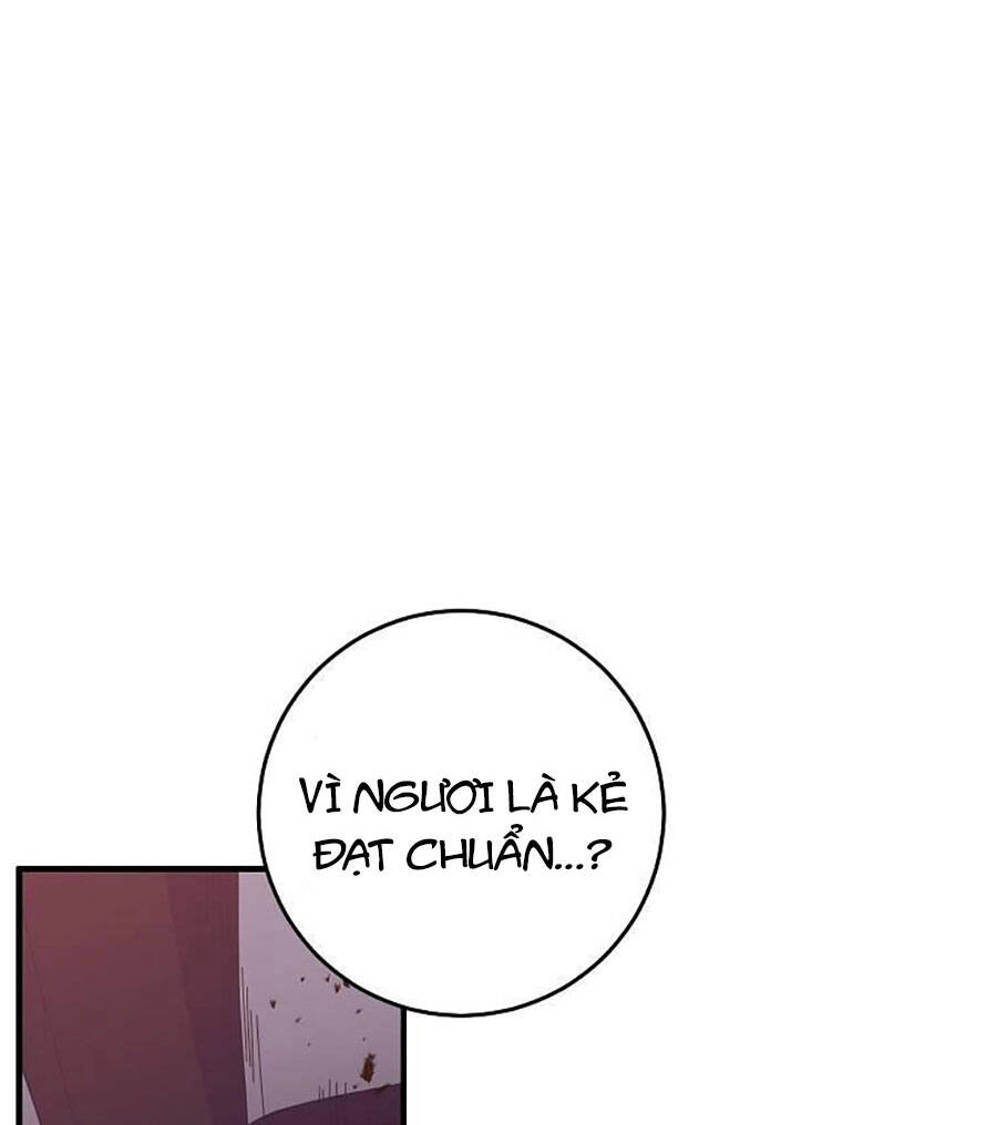 Tôi Là Thợ Săn Có Sức Mạnh Của 99 Vạn Tiền Kiếp Chapter 75 - 75