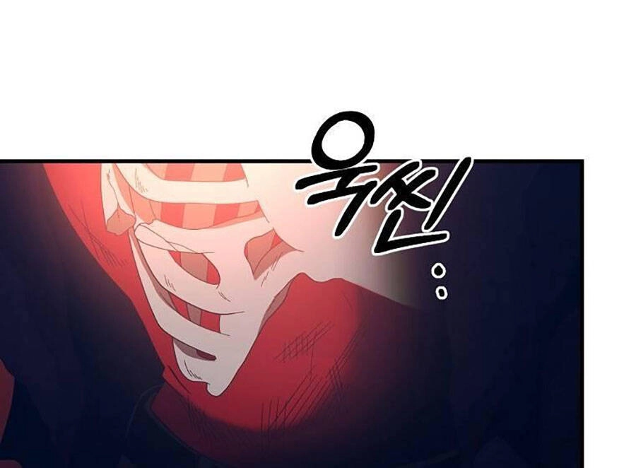 Tôi Là Thợ Săn Có Sức Mạnh Của 99 Vạn Tiền Kiếp Chapter 75 - 109