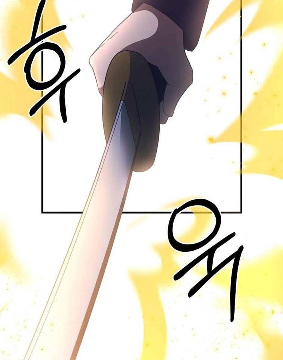 Tôi Là Thợ Săn Có Sức Mạnh Của 99 Vạn Tiền Kiếp Chapter 76 - 5