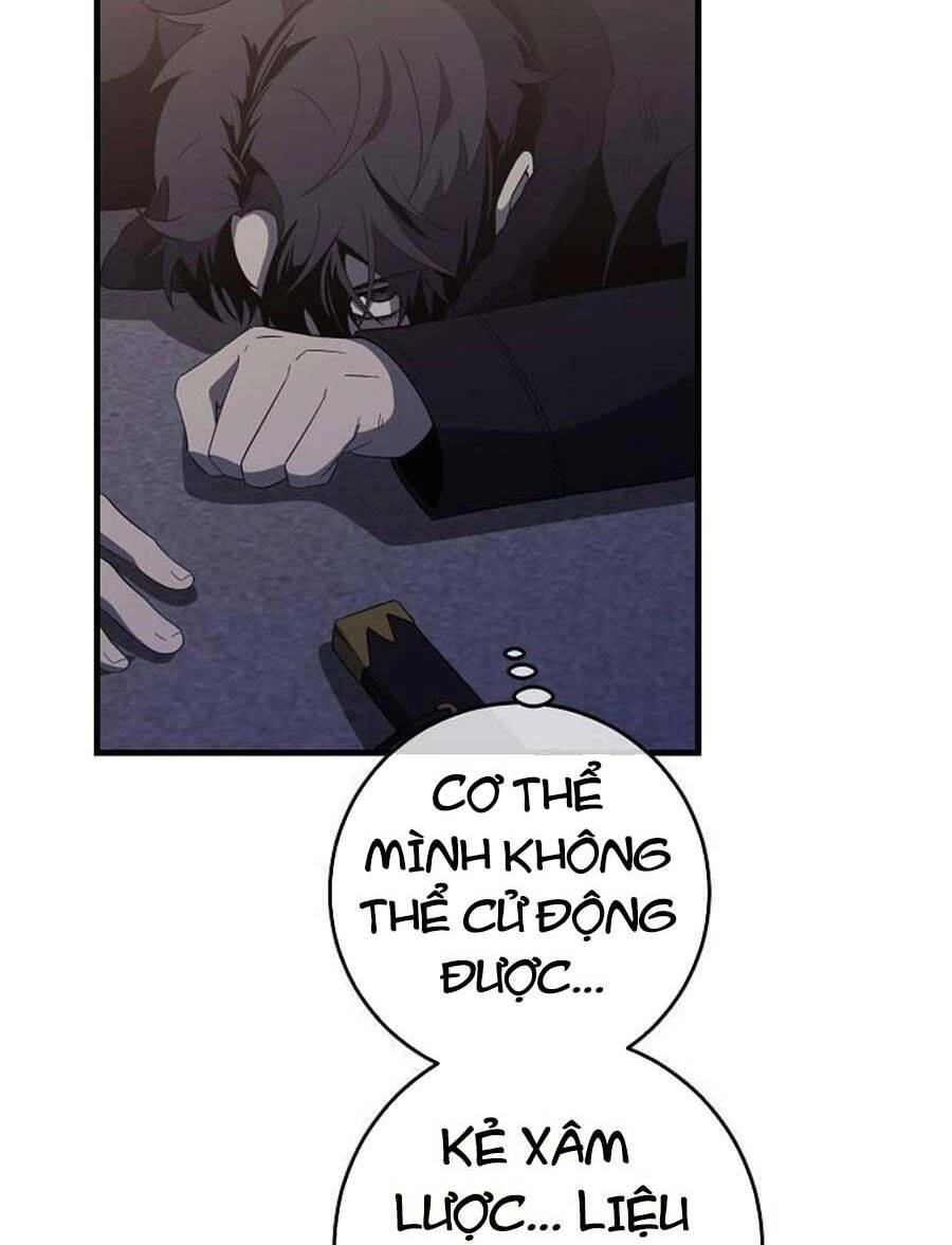 Tôi Là Thợ Săn Có Sức Mạnh Của 99 Vạn Tiền Kiếp Chapter 76 - 54