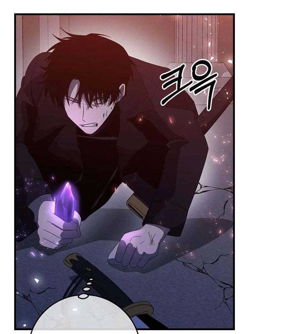 Tôi Là Thợ Săn Có Sức Mạnh Của 99 Vạn Tiền Kiếp Chapter 76 - 66