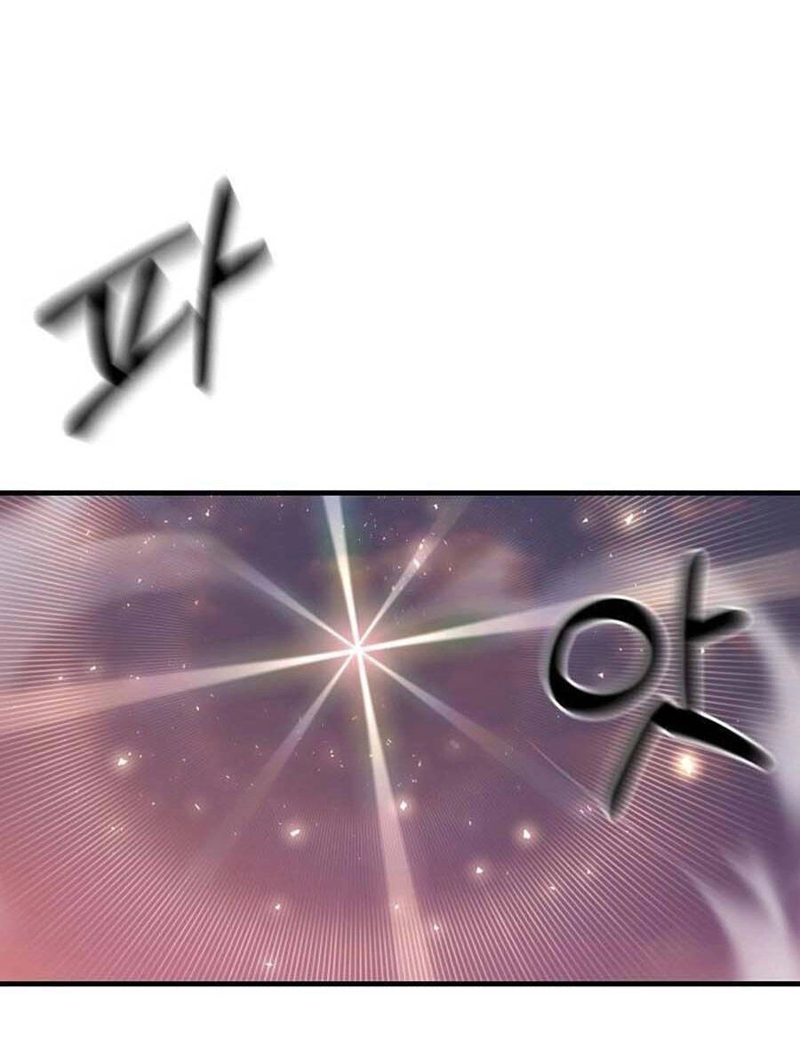 Tôi Là Thợ Săn Có Sức Mạnh Của 99 Vạn Tiền Kiếp Chapter 76 - 100