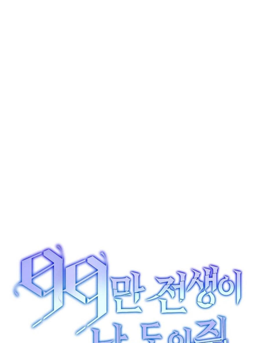 Tôi Là Thợ Săn Có Sức Mạnh Của 99 Vạn Tiền Kiếp Chapter 77 - 30