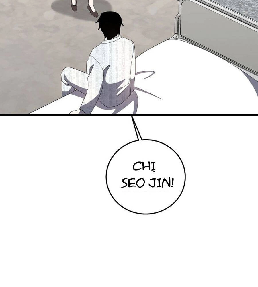 Tôi Là Thợ Săn Có Sức Mạnh Của 99 Vạn Tiền Kiếp Chapter 77 - 47