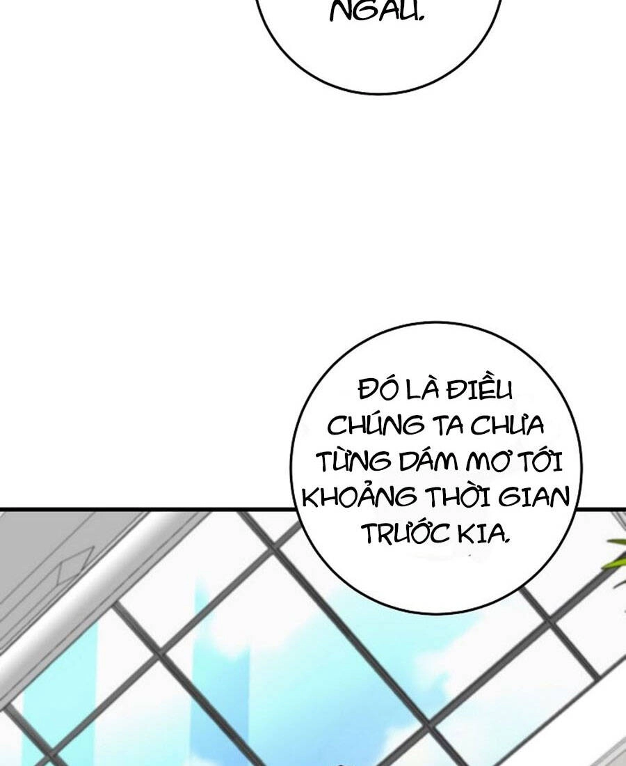 Tôi Là Thợ Săn Có Sức Mạnh Của 99 Vạn Tiền Kiếp Chapter 77 - 105