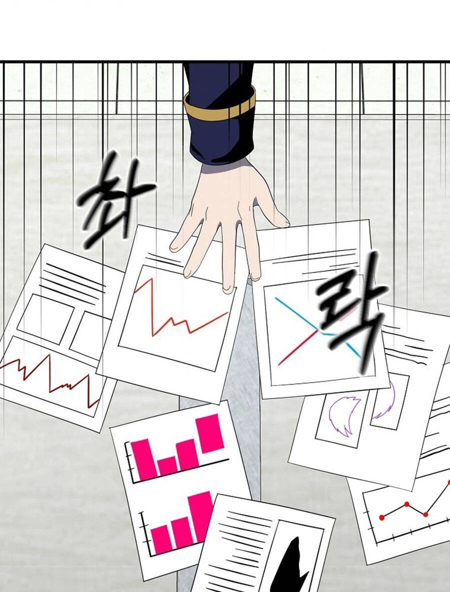 Tôi Là Thợ Săn Có Sức Mạnh Của 99 Vạn Tiền Kiếp Chapter 78 - 10