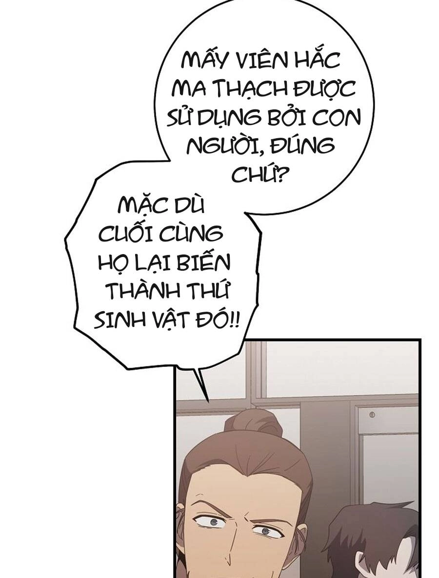 Tôi Là Thợ Săn Có Sức Mạnh Của 99 Vạn Tiền Kiếp Chapter 78 - 26