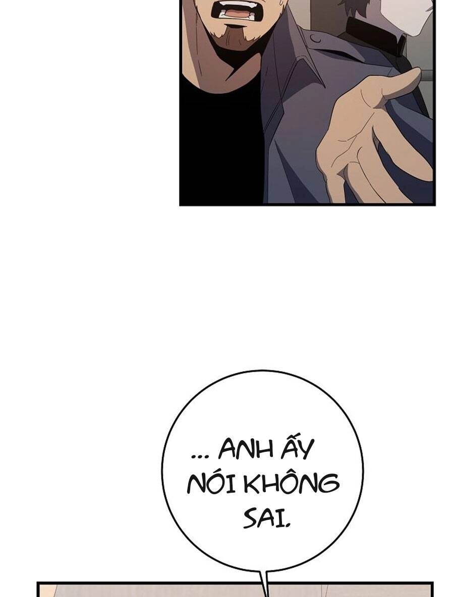 Tôi Là Thợ Săn Có Sức Mạnh Của 99 Vạn Tiền Kiếp Chapter 78 - 27