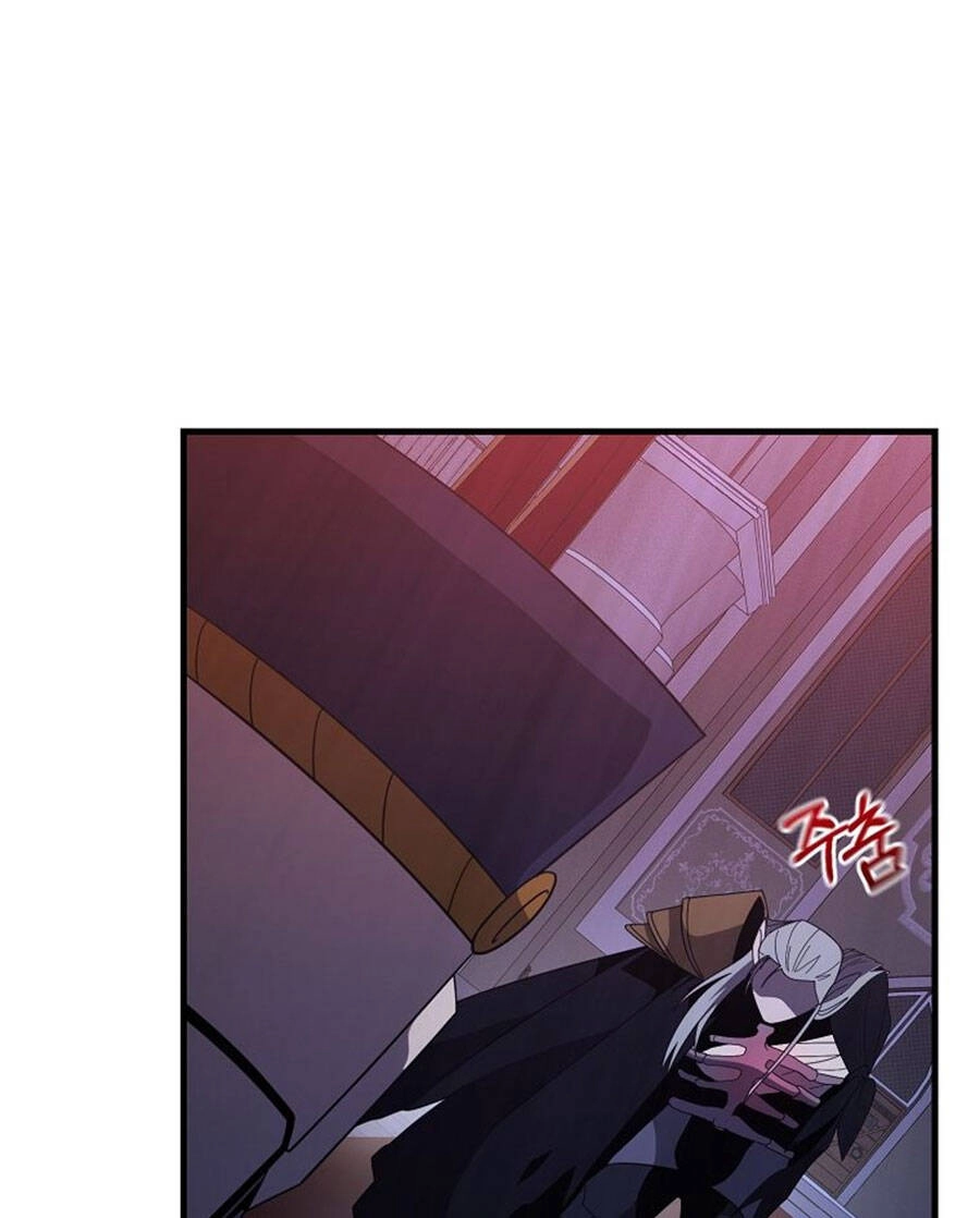 Tôi Là Thợ Săn Có Sức Mạnh Của 99 Vạn Tiền Kiếp Chapter 78 - 70