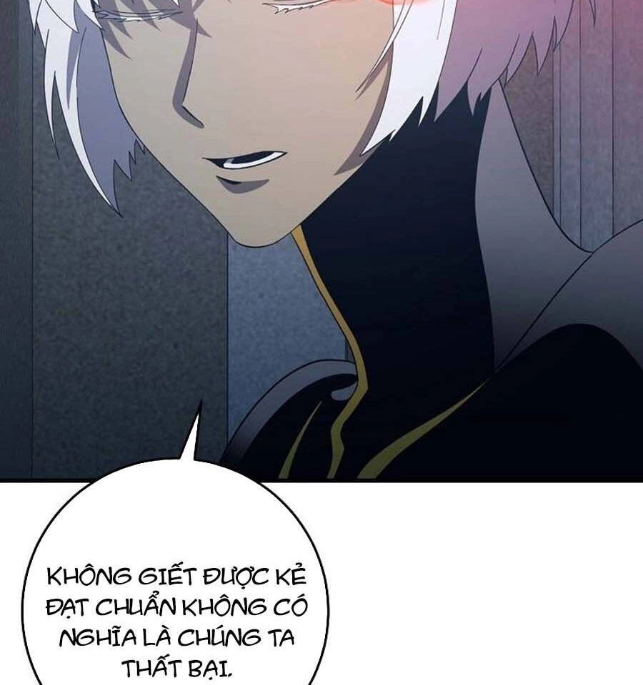 Tôi Là Thợ Săn Có Sức Mạnh Của 99 Vạn Tiền Kiếp Chapter 79 - 9