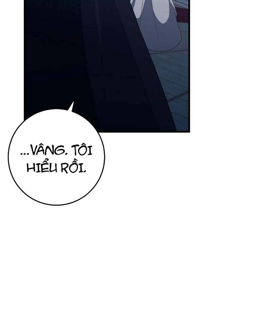 Tôi Là Thợ Săn Có Sức Mạnh Của 99 Vạn Tiền Kiếp Chapter 79 - 17