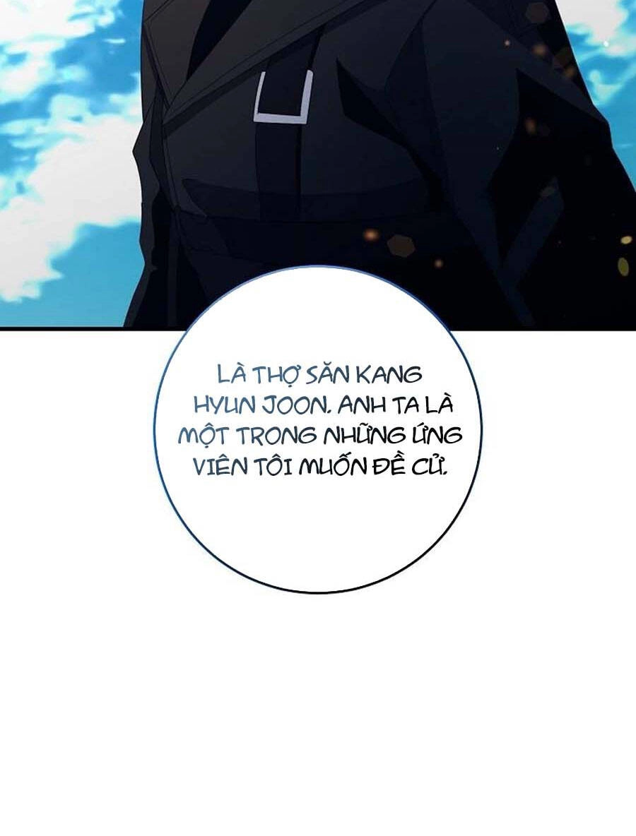 Tôi Là Thợ Săn Có Sức Mạnh Của 99 Vạn Tiền Kiếp Chapter 79 - 41